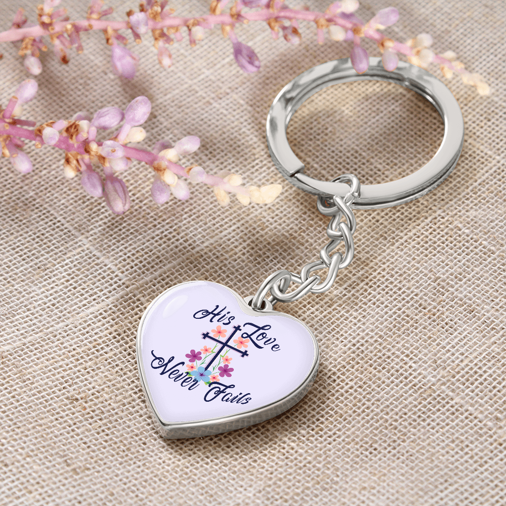 His Love Never Fails - Graphic Heart Keychain - Gift for Her