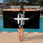 Created With A Purpose Bath Towel – Gift for Her - Gift for Him