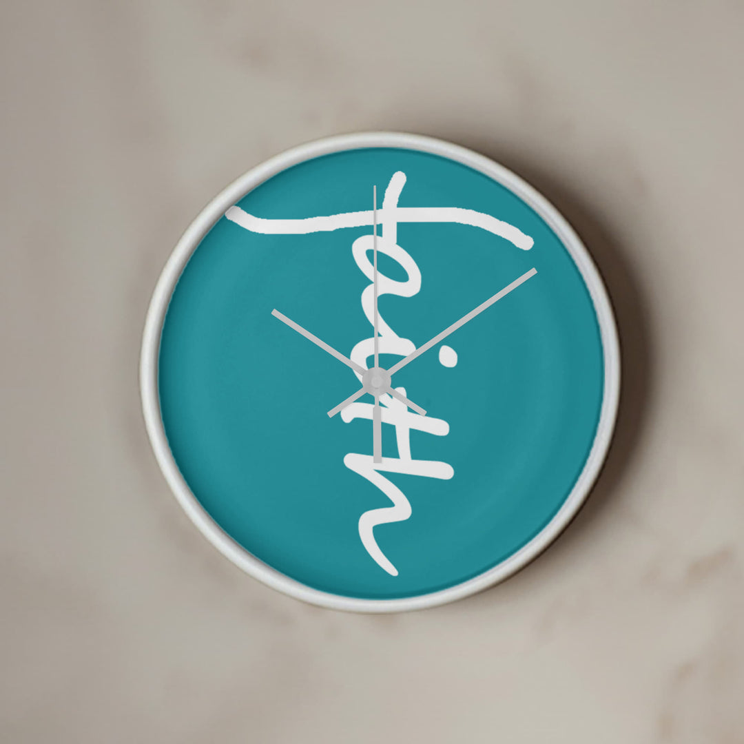 Faith (White) – Wood Frame 10" Clock – Gift for Her – Gift for Him