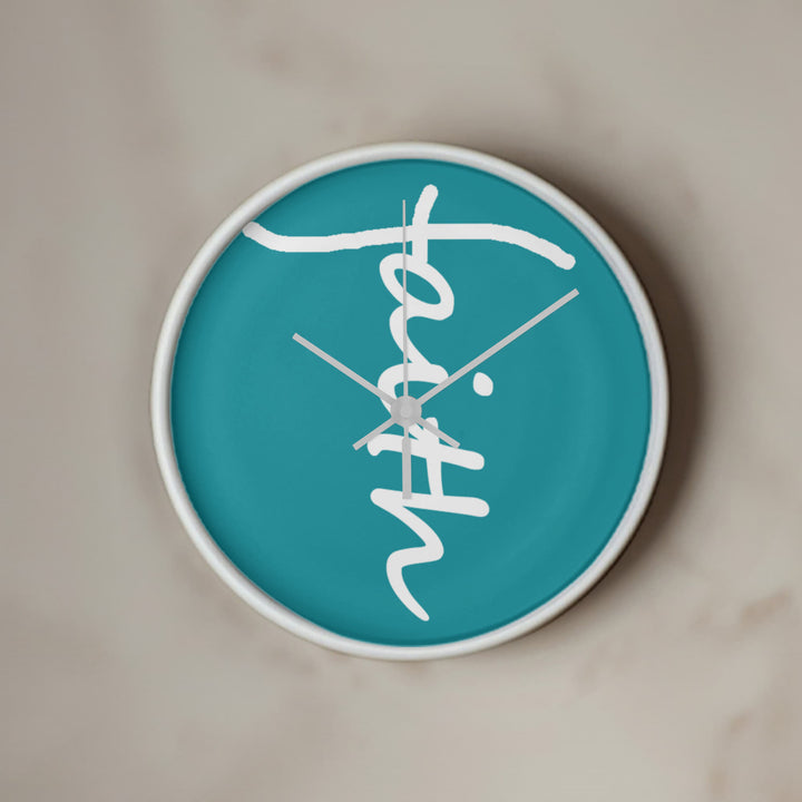 Faith (White) – Wood Frame 10" Clock – Gift for Her – Gift for Him