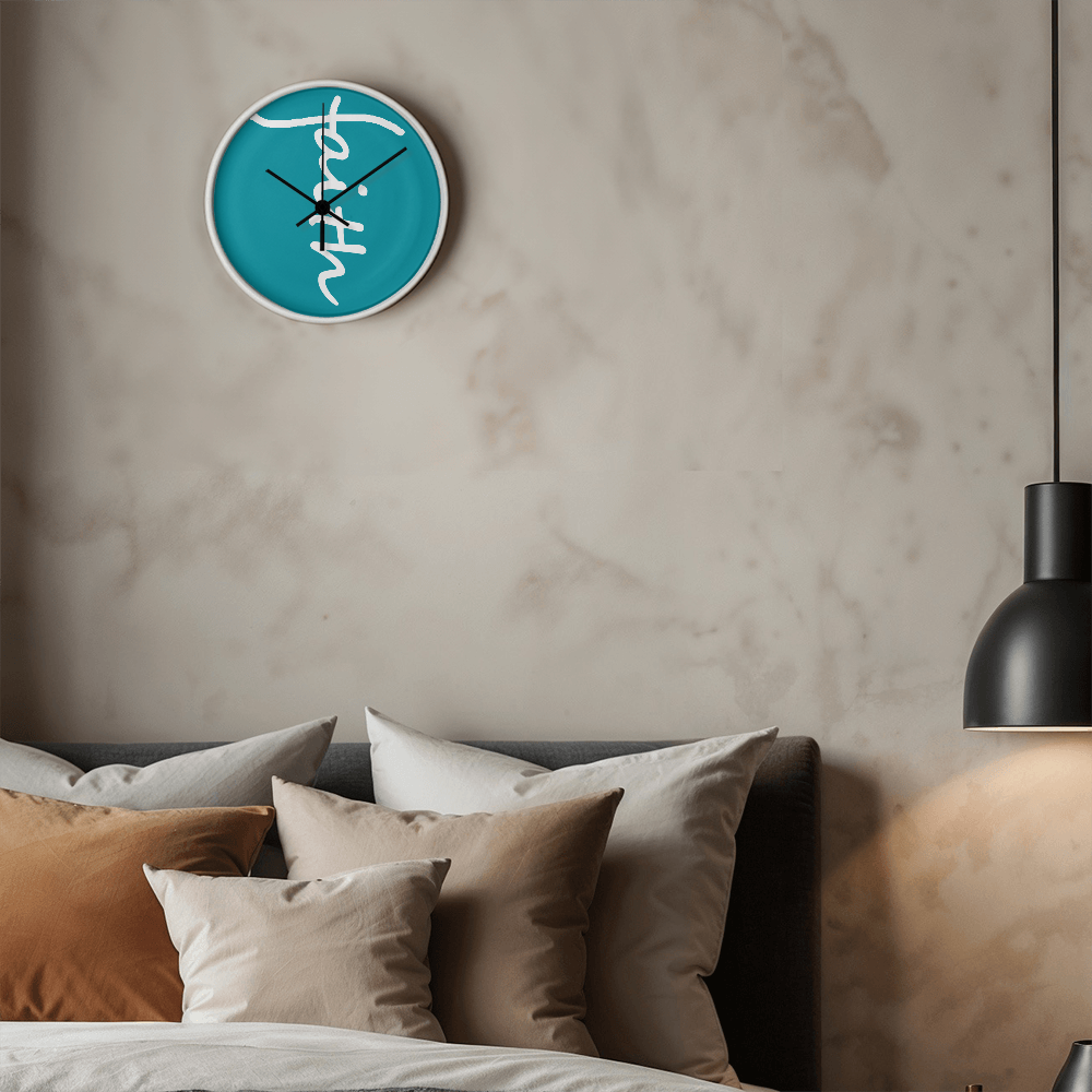 Faith (White) - Wood Frame 10” Clock - Gift for Her - Gift for Him