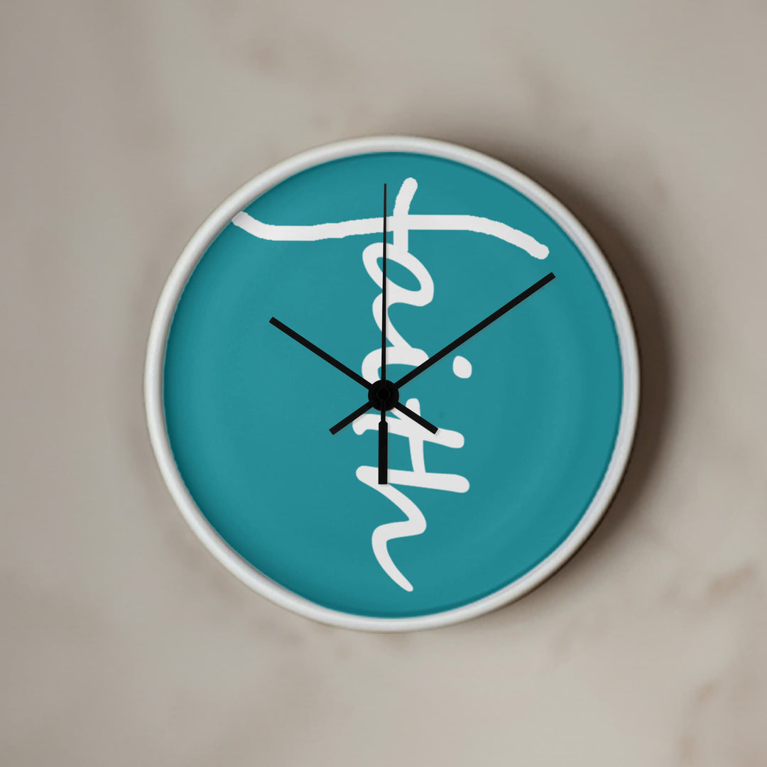 Faith (White) – Wood Frame 10" Clock – Gift for Her – Gift for Him