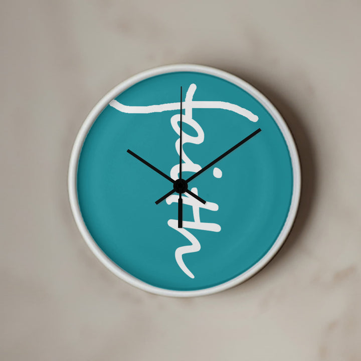 Faith (White) – Wood Frame 10" Clock – Gift for Her – Gift for Him