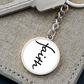 Faith (Black) - Graphic Circle Keychain - Gift for Her - Gift for Him